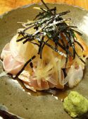 串焼き 備長八 渋谷店のおすすめ料理3