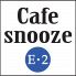 snoozeのロゴ