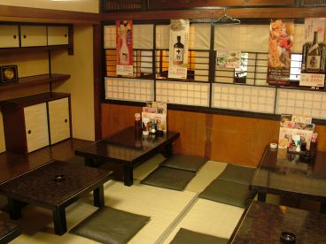 養老乃瀧 伏見桃山店の雰囲気1