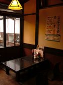 養老乃瀧 伏見桃山店の雰囲気2