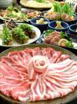 居酒屋 和楽