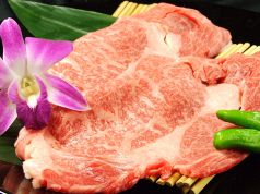 料理メニュー写真&nbsp;但馬牛特上ロースステーキ