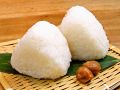 料理メニュー写真&nbsp;塩むすび