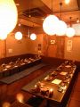 はなの舞 茅ヶ崎北口店の雰囲気1