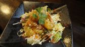 居酒屋 笑顔のおすすめ料理3