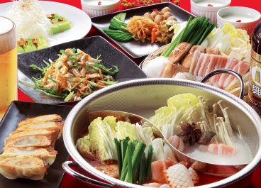 陳麻家 ちんまーや 練馬店のおすすめ料理1