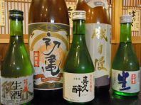 季節のお酒いろいろ♪