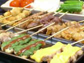 えびす 居酒屋のおすすめ料理2