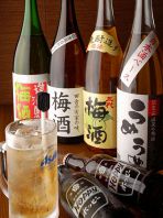 早得サービスやってます！