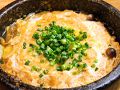 料理メニュー写真&nbsp;たぬき豆腐
