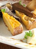 イルフィオーレ il fioreのおすすめ料理3