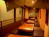 言の葉のおすすめポイント2