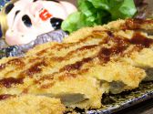 だんまや水産 松山店のおすすめ料理2