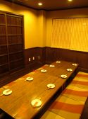 遊食房 花咲華 ハナサカ hanasakaの雰囲気3