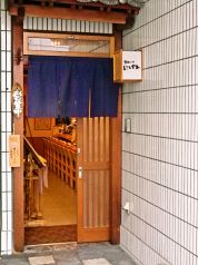 にしやん 鮨の写真