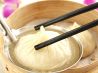 茶之味 浅草のおすすめポイント2