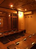 壱魯 南町店の雰囲気2
