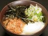 開花屋 柏店のおすすめポイント1