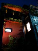 麻布 mishima