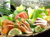 竹取御殿 難波店のおすすめ料理2