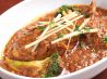 36スパイス インドカレーのおすすめポイント3