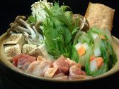 居酒屋の山田屋のおすすめ料理3