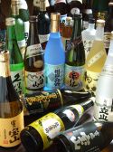 華喜 はなきのおすすめ料理3