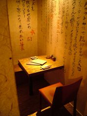 鶏と豚と器 がっちゃん 梅田茶屋町店の雰囲気1