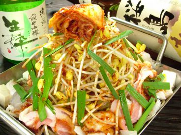 ことこと 創作ダイニングちりとり鍋のおすすめ料理1