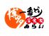 あらい ロープウェー街店のロゴ