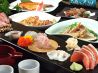 魚と鶏と旨い酒 うおとり 恵比寿 渋谷 代官山のおすすめポイント1