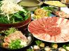 粋肴屋 ぎんじろう 堺市三国ヶ丘店のおすすめポイント3
