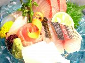 玄菜壱上 西新宿のおすすめ料理3