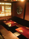 咲か蔵 さかぐら 相模大野店の雰囲気2