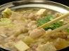 居恋 いこい 居酒屋のおすすめポイント3
