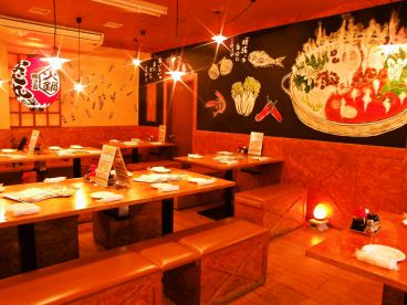 火鍋屋 なべ丸の雰囲気1
