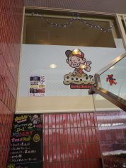 グッディーズキッチン goody's kitchenの写真