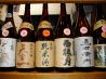 瀬戸内小魚 海の幸八のおすすめポイント1