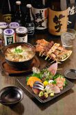 ネヂ餃子食堂