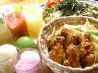 ガンツ GANZ 神奈川区 鶴屋町のおすすめポイント3