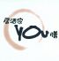 ユウゼン you膳 居酒家のロゴ