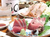 百まる ひゃくまる 経堂のおすすめ料理2