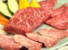焼肉ハンターのおすすめポイント3
