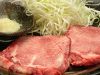 名物タン料理 居酒屋タン助 梅田堂山店の写真