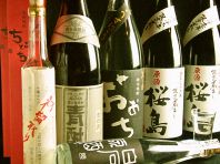 希少酒/絶版物がここに!!