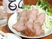 百まる ひゃくまる 経堂のおすすめ料理3