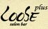 ルーズプラス LOOSE plusのロゴ