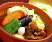 スープカレーヴォイジュ Voyageのおすすめ料理2