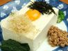 和定食居酒屋 大安のおすすめポイント1