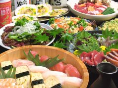 梅の木 新潟駅南店
